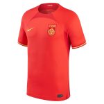 Explore china national team nike 202223 home replica jersey – red – England World Cup Kits and Jerseys