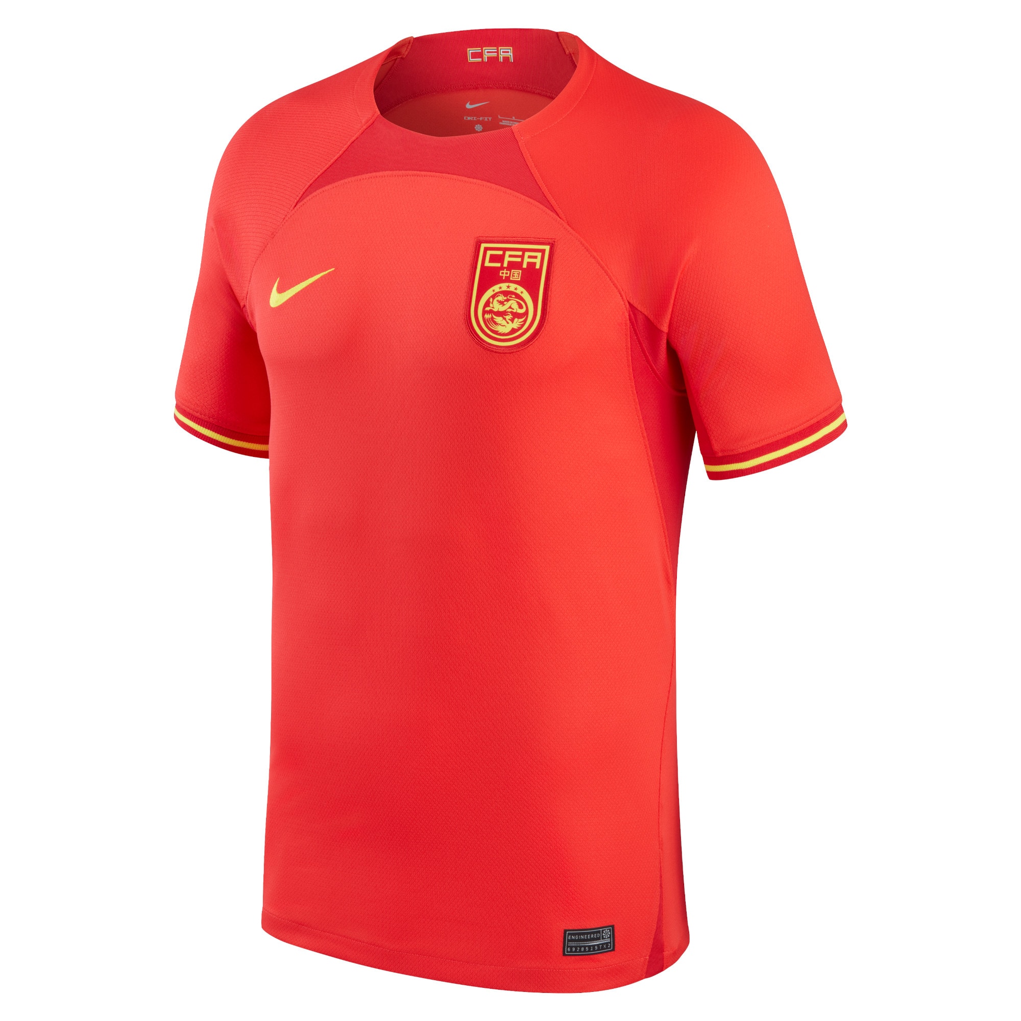Explore china national team nike 202223 home replica jersey – red – England World Cup Kits and Jerseys
