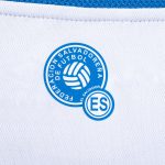 Explore el salvador national team umbro youth 2025 away replica jersey – white – England World Cup Kits and Jerseys