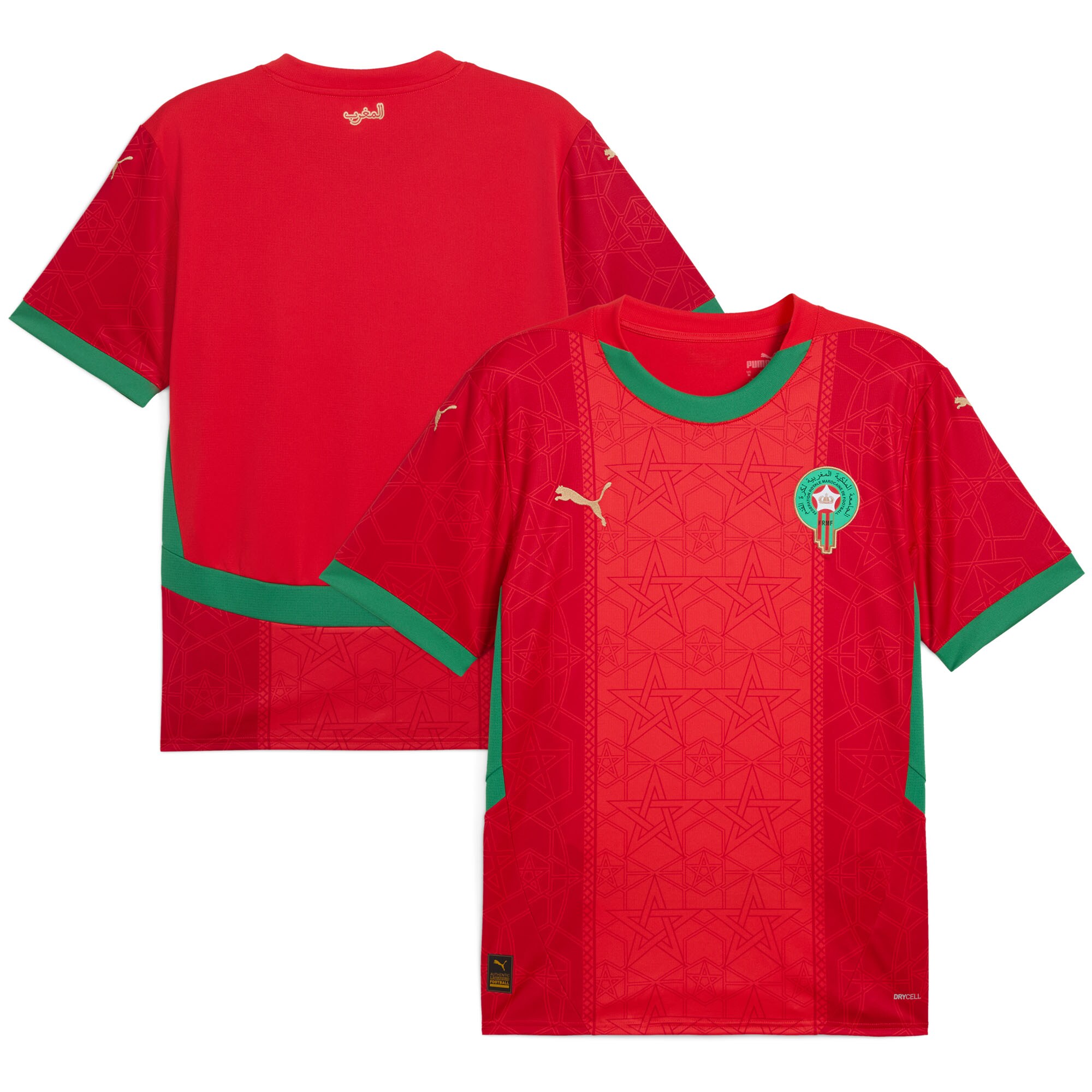 Explore morocco national team puma 2025 home replica jersey – red – England World Cup Kits and Jerseys