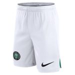 Explore nigeria national team nike away performance stadium shorts – white – England World Cup Kits and Jerseys